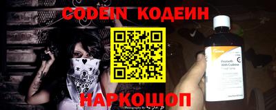 каннабис Нальчик