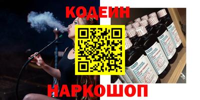 каннабис Нальчик