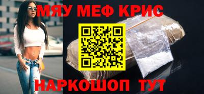 каннабис Нальчик