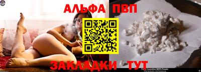 не бодяженный Нарткала