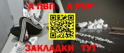 каннабис Нальчик
