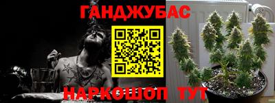 не бодяженный Нарткала