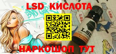 каннабис Нальчик
