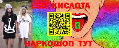 каннабис Нальчик