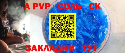 не бодяженный Нарткала