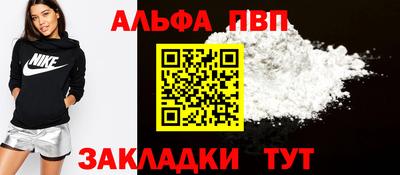 не бодяженный Нарткала
