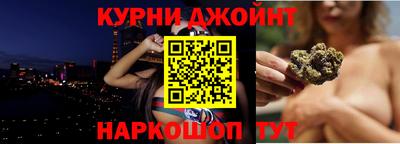 не бодяженный Нарткала