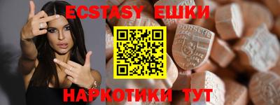 не бодяженный Нарткала