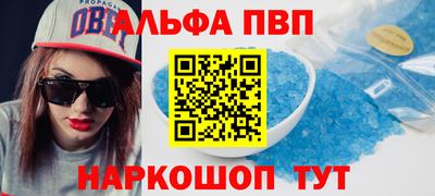 каннабис Нальчик