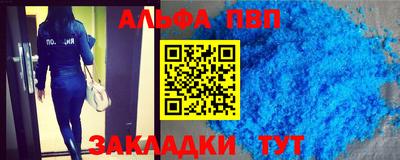 не бодяженный Нарткала