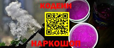 каннабис Нальчик