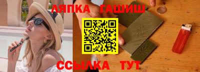 каннабис Нальчик