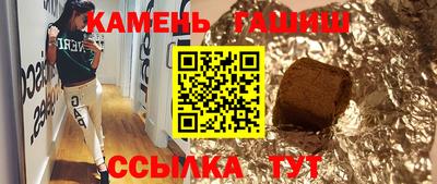 не бодяженный Нарткала