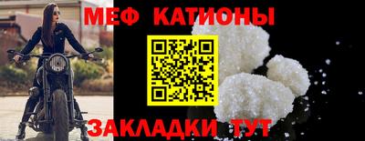 не бодяженный Нарткала