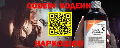 не бодяженный Нарткала