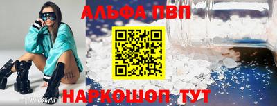 не бодяженный Нарткала
